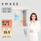 嫚熙（EMXEE）孕产妇产褥垫孕妇护理垫一次性床垫防水护垫护理垫 产褥垫 12片*1包 60*90cm