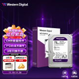 西部数据 监控级硬盘 WD Purple 西数紫盘 1TB CMR垂直 64MB SATA (WD11PURZ)