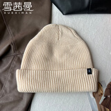 雪茜曼帽子女秋冬毛线帽韩版时尚针织帽保暖护耳防风包头帽休闲潮流帽女