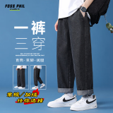 Foss Phil牛仔裤子男秋冬季宽松百搭直筒裤潮流阔腿休闲裤927黑色3XL