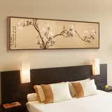 良木主卧老人卧室床头挂画新中式茶室装饰画客厅沙发背景墙壁画高级感 E-玉兰图-棕木框+布艺 43*153CM