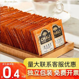 立顿茶里100包茶叶花草茶红茶包独立包装酒店客房餐饮店袋泡茶办公室 茶里菊花普洱独立100包