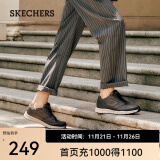 斯凯奇（Skechers）男鞋夏季商务休闲皮鞋流行正装鞋软底缓震舒皮鞋77156 巧克力色/CHOC 41