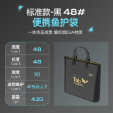 Tab加厚折叠EVA鱼护包防水手提袋多功能轻便渔具鱼获袋大容量收纳包 标准款渔具包【黑色48#】