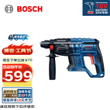 博世（BOSCH） GBH 180-LI 新款锂电无刷电锤 18V多功能锂电充电式电锤/冲击钻 裸机版（不含电池充电器）