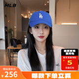 美职棒（MLB）帽子男帽女帽 春季新款休闲帽NY四季鸭舌帽软顶情侣棒球帽3ACP77 洛杉矶道奇/蓝色/77 F