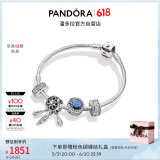 潘多拉（PANDORA）[618]佳期如梦手镯套装蓝色精致高级设计感生日礼物送女友