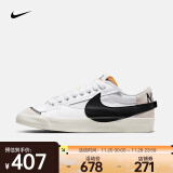 耐克（NIKE）女子运动鞋复古板鞋 BLAZER LOW '77 JUMBO DQ1470-101 35.5