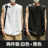 遥渠（YAO QU）夏季纯色背心男潮牌帅气短袖宽松圆领体恤ins港风百搭运动坎肩 2件装黑色+白色 XL【110-130】
