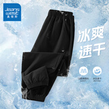 真维斯童装男童裤子夏季薄款2025新款儿童速干运动裤女童夏装长裤冰丝防蚊裤 【夏款运动裤】黑/J纯色 130