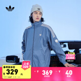 adidas经典三条纹运动立领夹克外套男装秋季阿迪达斯官方三叶草 深蓝 XS