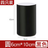 京创品尚碳钢桌脚增高垫桌角静音防水加高桌子桌腿椅子毛毡床脚家具垫高块 圆形黑色-增高10厘米-4个装