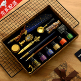 羽毛笔哈利波特周边欧式火漆蜡印章套装带墨水英伦复古羽毛蘸水笔钢笔伴手礼毕业开学礼品学生儿童生日礼物 洒金墨绿6墨水香薰套装 0.5mm