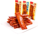 巧大娘（QiaoDaNiang） 大刀鱿鱼片鱿鱼块鱿鱼麻辣香辣零食 随机混搭30包（分享装）