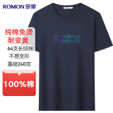 罗蒙（ROMON）【100%棉】纯棉短袖T恤男夏季长绒棉中青年打底衫男半袖休闲体恤
