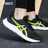 asics亚瑟士男鞋秋冬季马拉松跑步鞋稳定支撑跑鞋缓冲运动鞋子艾斯克斯 黑色/绿色-003 39