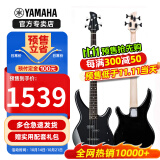 雅马哈（YAMAHA）电贝斯TRBX174四弦5五弦初学者被主动TRBX304贝司 TRBX174-BL黑色