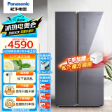 松下（Panasonic）冰箱632升大容量冰箱双开门对开门1级能效银离子kang菌风冷无霜家用冰箱优选NR-EW63WXA-H