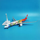 功斌四川航空熊猫涂装飞机空客a350客机国内民航川航仿真飞机模型玩具 30cm大号声控亮灯350熊猫号