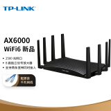 TP-LINK AX6000双频千兆无线路由器 WiFi6游戏路由 智能家用Mesh XDR6070易展Turbo版 2.5G网口
