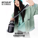 吨吨王一博保温杯316不锈钢水杯大容量女士高颜值吨吨桶赠送背带 黑夜尽头-316钢-3重防漏 1.5L
