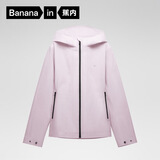 蕉内（Bananain）氧气301Proof女士冲锋衣防风户外短外套秋冬 薄雾粉 S