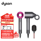 戴森（dyson）新一代吹风机 Dyson Supersonic 电吹风 负离子 进口 HD15 紫红色 + 气囊板梳