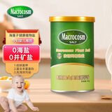 Macrocosm宝宝盐低钠盐150g儿童盐调味食用盐孕妇海蓬子天然植物盐无抗结剂