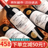 CANIS FAMILIARIS布多格法国原瓶进口红酒整箱 波尔多AOC 传奇干红葡萄酒750ml*6瓶