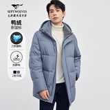 七匹狼羽绒服男中长款加厚款鸭绒三防连帽外套男装冬季极寒保暖防风衣 103(灰蓝)-8938款 XL (175)