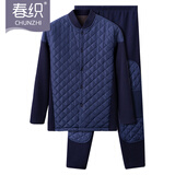 春织加绒加厚丝绵中老年人保暖内衣套装冬季老人防寒开衫奶奶秋衣秋裤防风棉服 藏青-男款 105/3XL
