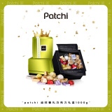 patchi芭驰 进口巧克力礼盒 奢礼 迪拜巧克力  生日礼物高端 圣诞节礼物