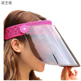 诺芝萌空顶帽子 女士夏季遮阳帽 女士太阳帽 户外骑车遮脸发箍大檐帽子 玫红色 头箍设计