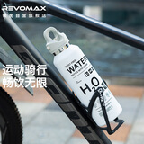 REVOMAX男士保温杯成人学生水杯316不锈钢泡茶杯子592ml-动感白