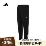 阿迪达斯adidas【滔搏运动】男子SL WARM PANTS长裤 JG8518 XXL