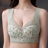 墨茉（MORIMUIR）新款文胸罩杯无痕无钢圈美背心内衣女士蕾丝固定杯弹力碎花软亲肤 绿色 XL 【建议120-140斤】