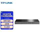 普联（TP-LINK）商用全千兆云管理PoE交换机 24口全千兆端口 POE交换机 即插即用 TL-SG2024MP 企业专享