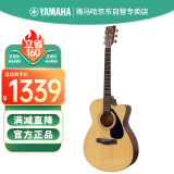 雅马哈（YAMAHA）FS100C民谣吉他初学者入门男女木吉它jita乐器木吉他缺角40英寸