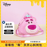 迪士尼（Disney）草莓熊儿童包包斜挎包卡通毛绒包玩具公仔圣诞节生日礼物女孩