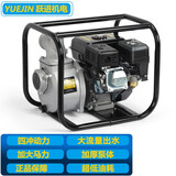 跃进YJ-3寸汽油标配 汽油机抽水泵农用灌溉柴油抽水机高扬程自吸水泵