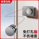 百悍隐形伸缩晾衣绳免打孔室内卫生间晾衣架户外晒被收缩晾衣架