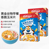家乐氏（Kellogg） 进口食品儿童营养早餐谷物麦片可可粉巧克力麦片泡牛奶谷物圈 香甜玉米片300g*2