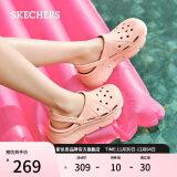 斯凯奇（Skechers）女鞋夏泡泡鞋软弹厚底增高外穿洞洞鞋凉拖鞋111127