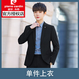 皮尔卡丹（pierre cardin）男士西装套装韩版修身上衣职业商务正装休闲外套痞帅气小西服潮流 黑色上衣 2XL