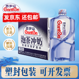 景田 百岁山矿泉水4.5L 大桶矿泉水桶装饮用水大桶 4.5L矿泉水整箱装 4.5L*2桶【整箱】