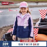 Levi's李维斯儿童外套加绒秋冬款男女童工装风衣童装防风夹克 兰花粉 （偏窄建议拍大一码） 140/68(S)