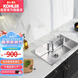 科勒（KOHLER）利欧304不锈钢加厚水槽台上台下双用洗碗池 25342 (830MM)