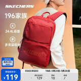 斯凯奇丨Skechers通勤电脑包大容量书包背包大学生双肩包L320U196