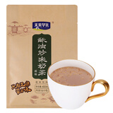 天美华乳 内蒙古特产奶茶速溶袋装饮料健康饮品酥油炒米奶茶400g 400g酥油炒米奶茶*2
