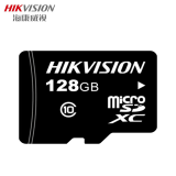 海康威视（HIKVISION）海康威视行车记录仪专用配件 128G内存卡